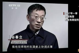 TA：梅西做漫威庆祝动作和商业合作无关，可能是为孩子做的